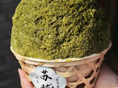 -古市香跷脚牛肉·非遗传承单位