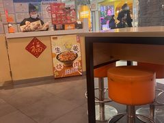 -吉野家(上海美罗城店)