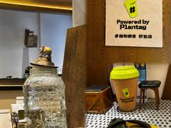 -Parking Coffee(孩儿巷店)