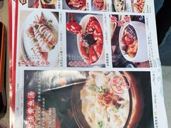 -闽上鲜·福建菜(龙湖滨江天街店)