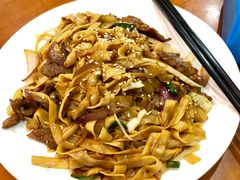 干炒牛河-煲煲掂风味煲仔饭餐厅(西区店)