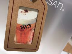 -813芭依珊 BAESAn(汇港购物中心店)