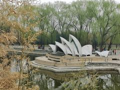 -北京世界公园
