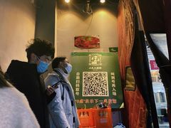 -小民大排档(光谷店)