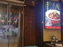 -富正毅三下锅·湘西韵味(天门山索道店)