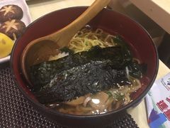 日式拉面-有喜屋·深夜食堂(北京西路店)