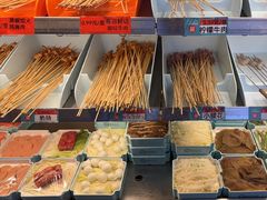 -屋头串串(龙潭寺店)