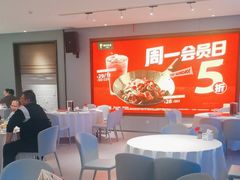 -眉州东坡(望京店)