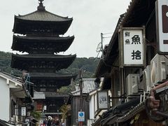 -% Arabica(京都东山店)