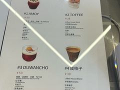 -LilBee Coffee