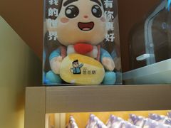 -爸爸糖手工吐司(上海五角场万达店)