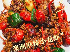 -虾胡闹龙虾馆(湄南河店)