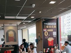 -麦当劳(成都时代奥特莱斯店)