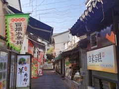 -衣裳街历史文化街区