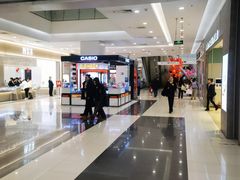 -凯德广场(学府店)