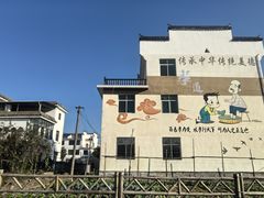 -婺源月亮湾