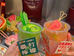 -张牌牌·东北烤肉小吃市集(金楠天街店)