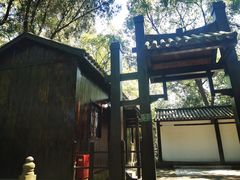 -三国赤壁古战场