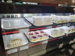 -奶酪魏(牛街总店)