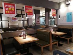 -宽鲜锅贴家常菜(永旺东部购物中心香港中路店)