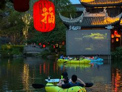 -铁像寺水街