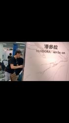 点击看大图 -潘多拉Hairsalon