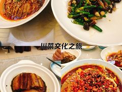 -成都驻京办餐厅(蜀都宾馆店)