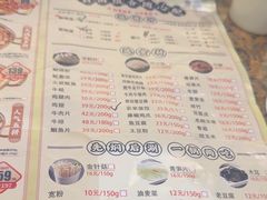 -黄记煌三汁焖锅(金凤万达广场店)