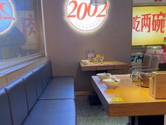 -十二点·辣椒炒肉(南山店)