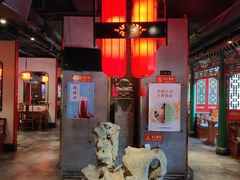 -北平食府.北京烤鸭(亦庄店)