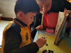 -星位围棋俱乐部(宝山万达店)