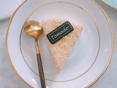 -Tomado绿色烘焙(大尧三路店)