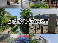 -黄埔古港