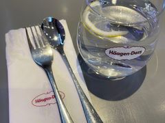 -哈根达斯(皇庭店)