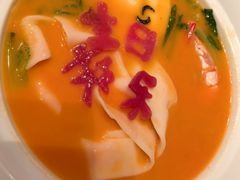 -喜鼎海胆水饺(东港店)