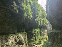 -鹿院坪生态旅游景区