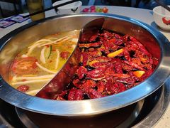 -芈重山老火锅(广州首店)