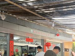 -焦滩大树下鱼头馆(焦滩店)