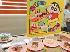-争鲜回转寿司(东方银座店)
