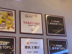 -肥韬茶餐厅(海上世界店)