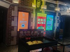 -万达影城 (甘井子万达广场IMAX店)