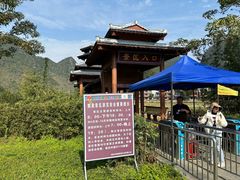 -靖西鹅泉风景区