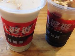 烧仙草蜂蜜-八婆婆烧仙草(曾厝垵店)