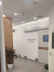 -和颜一美轻医美连锁