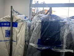 -布瑞琳洗衣(万泉新新家园店)