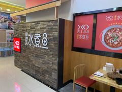 -新荟城(望京店)