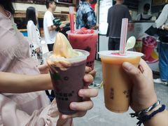 -十二中草莓冰·红豆沙冰屋(十二中店)