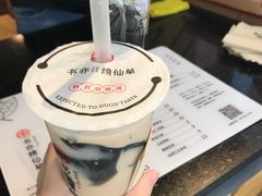 书亦烧仙草-书亦烧仙草(印象汇都市店)