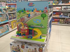 -TOYSRUS玩具反斗城(上海万象城店)