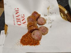-长安记·大美陕菜(大族广场店)